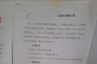 维拉恐怖主场！利昂-贝利突破倒三角，麦金转身抽射攻破阿森纳球门